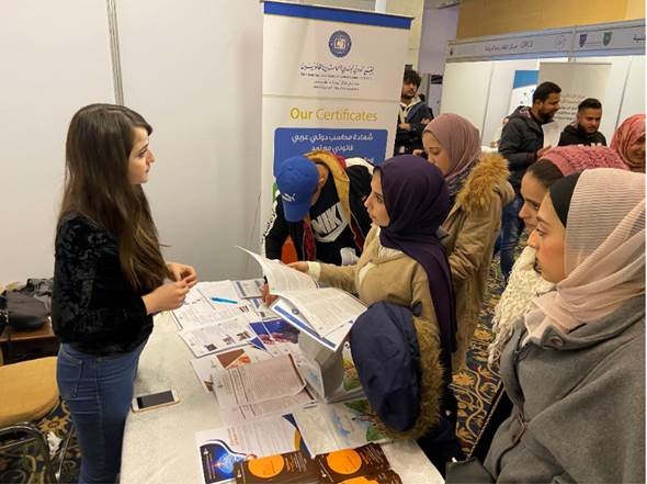 المؤتمر الوطني للرياديين